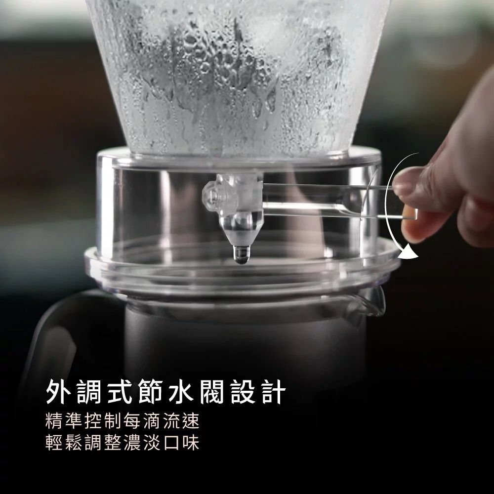 新款 Driver 外調式冰滴咖啡壺 600ml (附丸型濾紙)『歐力咖啡』-細節圖4