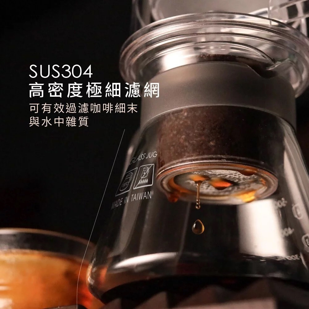 新款 Driver 外調式冰滴咖啡壺 600ml (附丸型濾紙)『歐力咖啡』-細節圖5