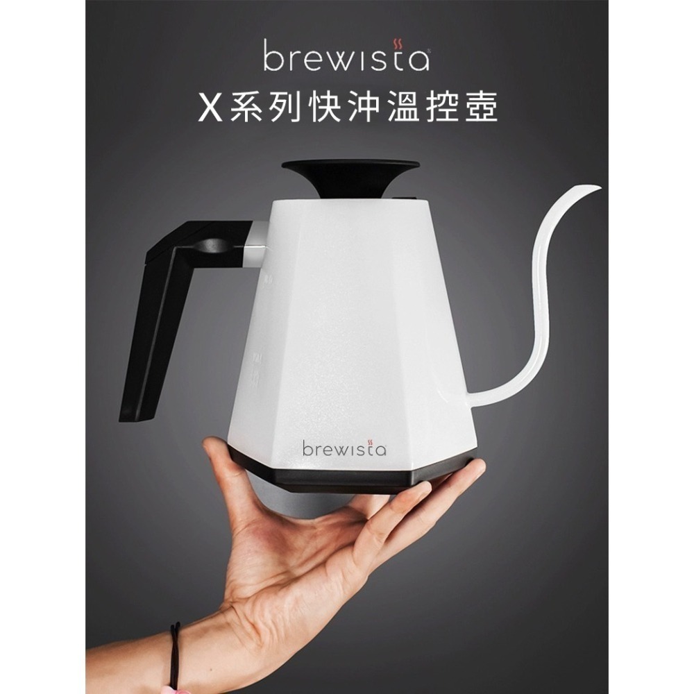 【贈咖啡豆半磅】Brewista X系列 溫控手沖壺 溫控壺 手沖壺 800ml 公司貨 保固一年『歐力咖啡』-細節圖4