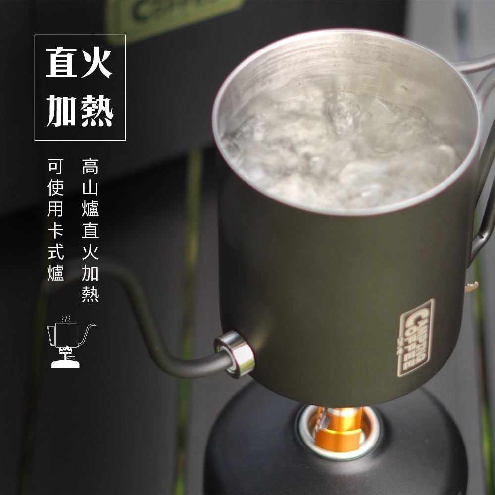 Camping 戶外手沖壺 600ml 手沖咖啡 細口壺 不鏽鋼咖啡壺 戶外咖啡 露營『歐力咖啡』-細節圖8