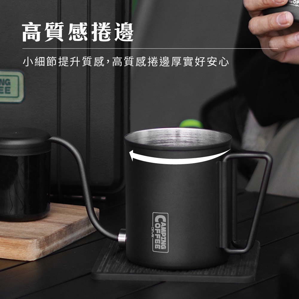 Camping 戶外手沖壺 600ml 手沖咖啡 細口壺 不鏽鋼咖啡壺 戶外咖啡 露營『歐力咖啡』-細節圖9