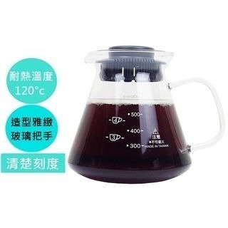 台玻耐熱玻璃壺 360ml/ 600ml 台灣製造 咖啡壺 分享壺 茶壺 玻璃把『歐力咖啡』-細節圖2