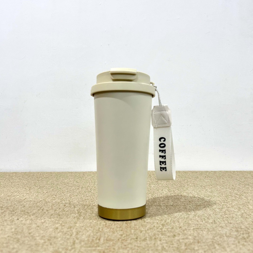 白色 530ml (贈吸管刷)