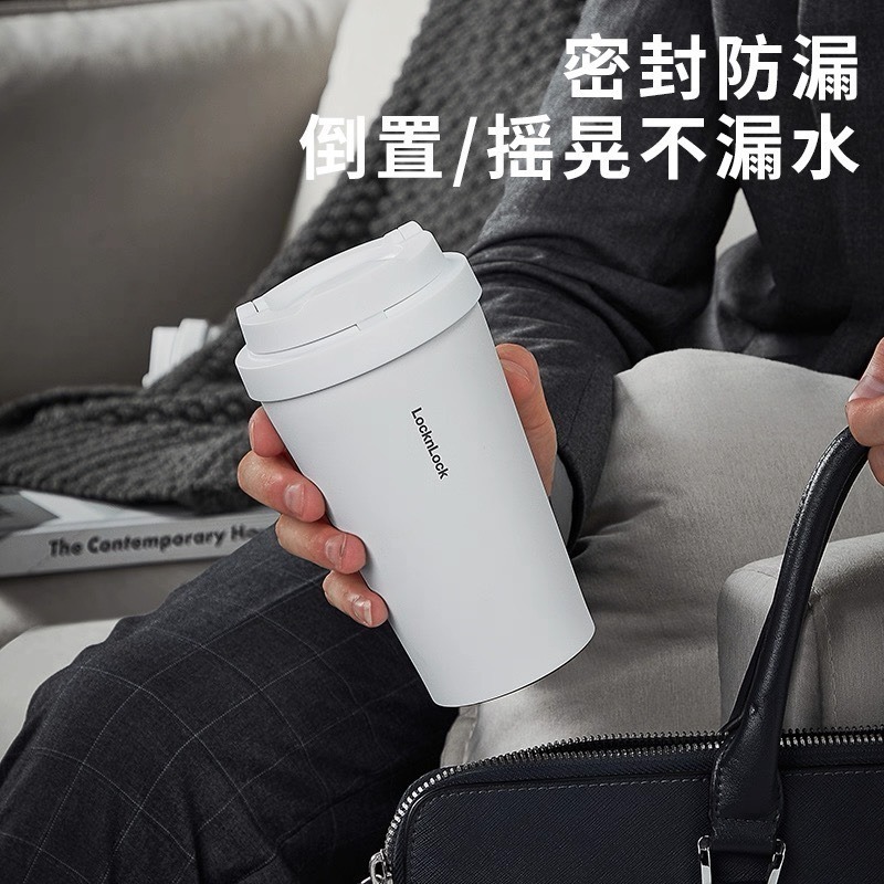 LocknLock 樂扣樂扣 保溫杯 隨行杯 保溫瓶 環保杯 一鍵彈蓋 316不銹鋼 550ml-細節圖8
