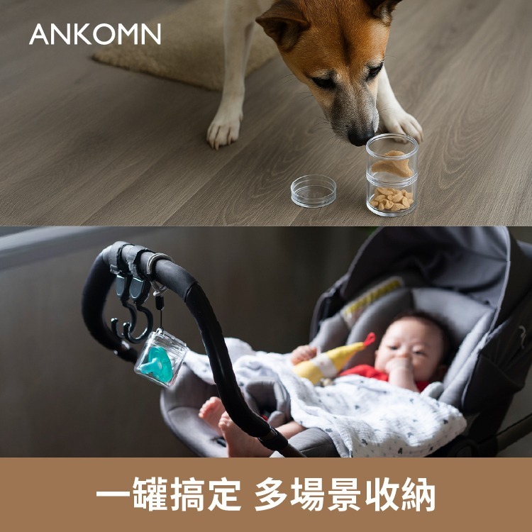 ANKOMN 小鮮盒｜迷你氣密罐營｜養氣密艙XL 外出分裝咖啡豆、堅果 、乾貨、飼料-細節圖11