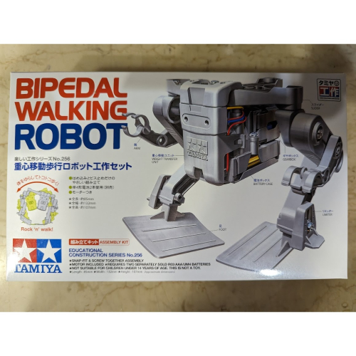 田宮TAMIYA 70256 BIPEDAL WALKING ROBOT重心移動行走機器人