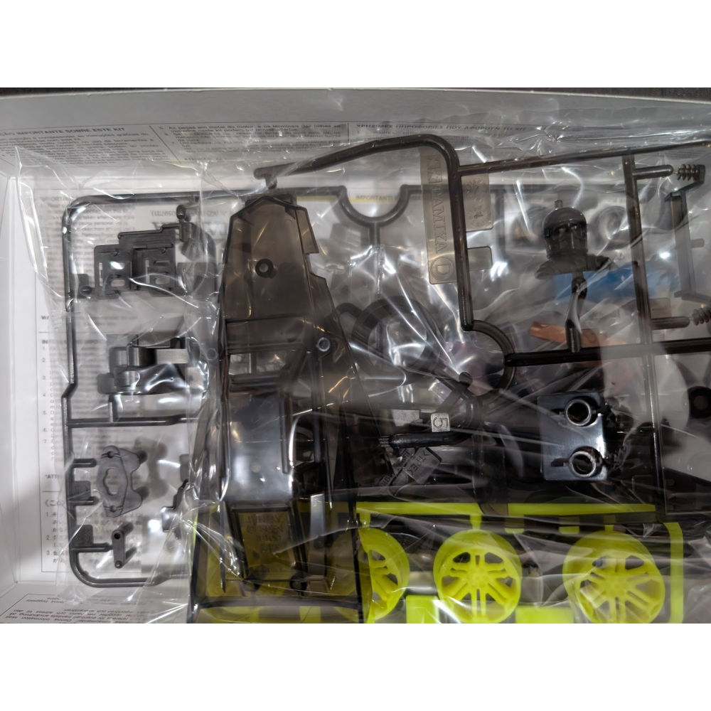 田宮TAMIYA 95720 －－－-1/32 四驅車 Grasshopper Jr. VZ-細節圖2