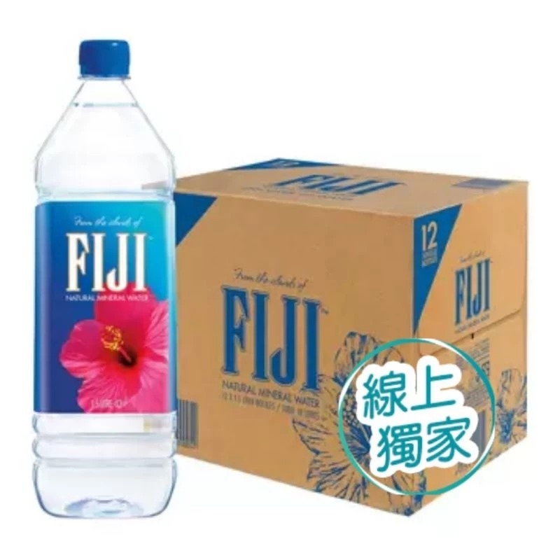 宅配免運 好市多官網代購 斐濟礦泉水330毫升 斐濟礦泉水500毫升 斐濟礦泉水1500毫升 礦泉水 FIJ 斐濟-規格圖1