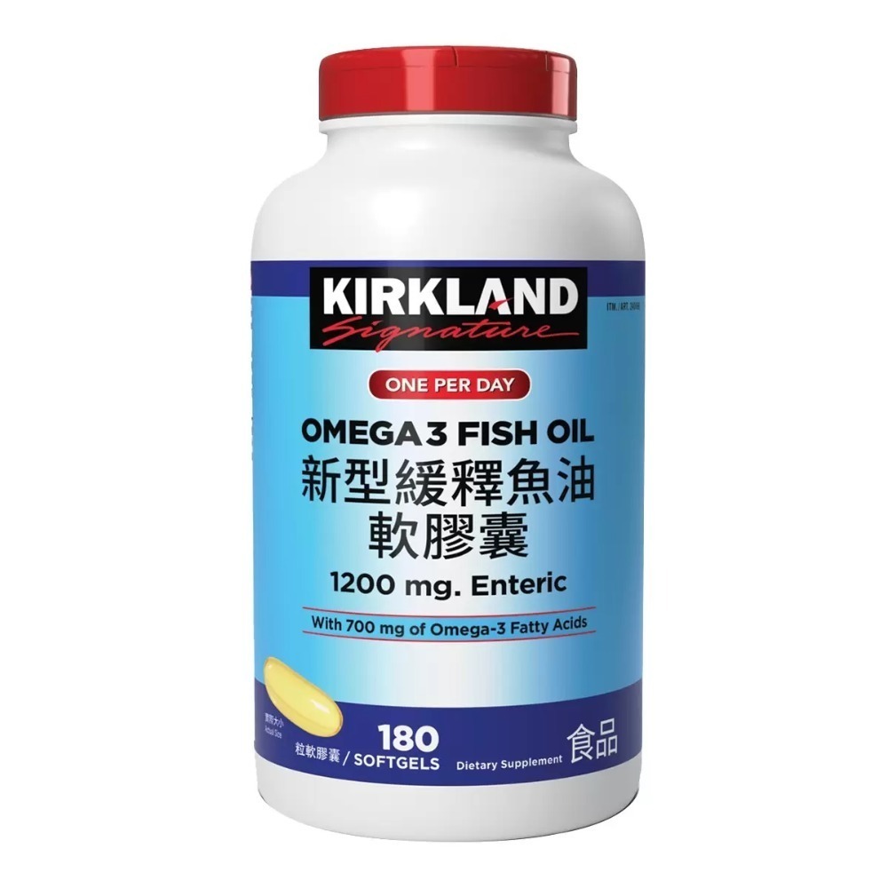 新型緩釋魚油軟膠囊 180粒