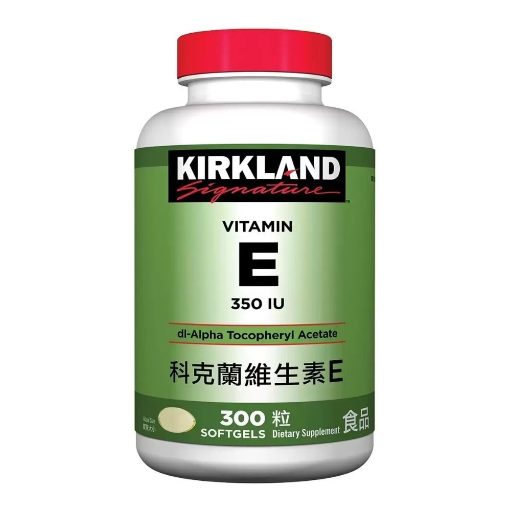 好市多預購 科克蘭維生素E 科克蘭維他命C 科克蘭魚油 科克蘭阿拉斯加魚油 科克蘭維生素B群 柯克蘭鈣加維生素D3-規格圖1