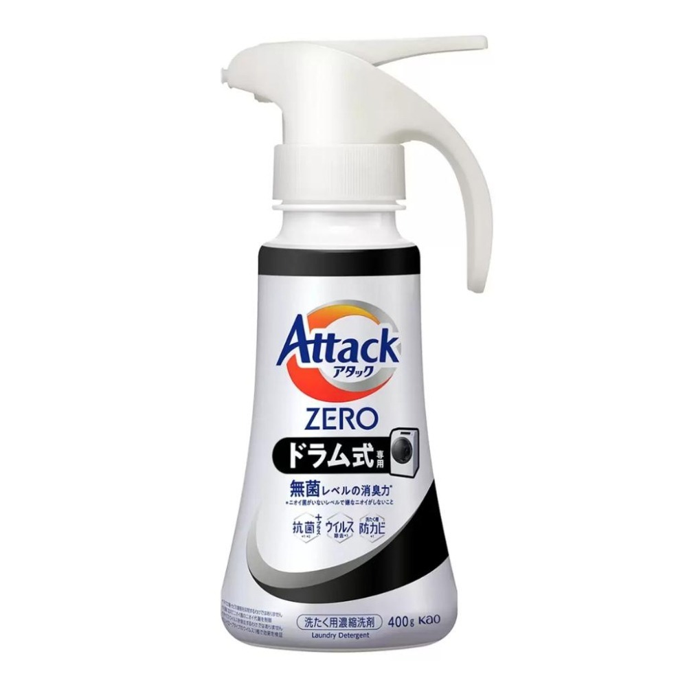 宅配免運 好市多代購 Attack ZERO 超濃縮噴槍型洗衣凝露 滾筒型專用 400公克+補充包2100公克 洗衣凝露-細節圖2