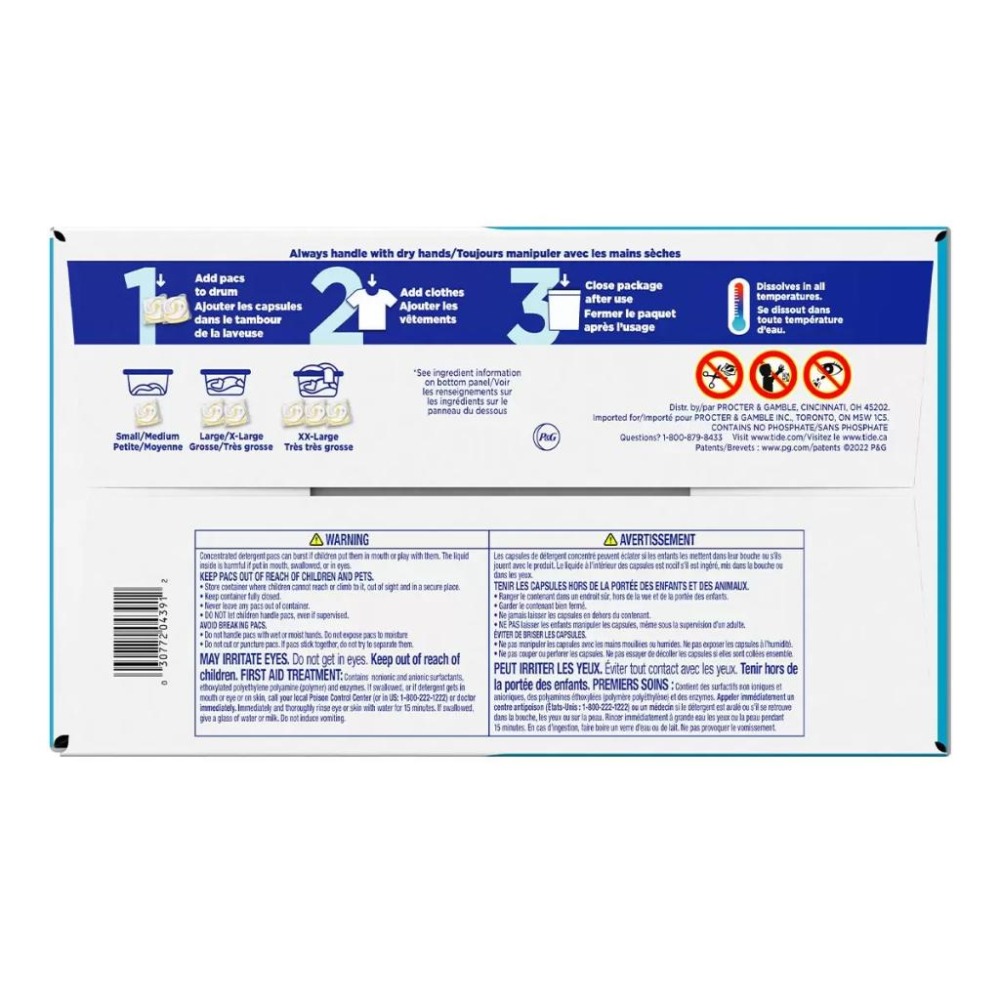 宅配免運 好市多代購 Tide 汰漬 汰漬洗衣膠囊 洗衣膠囊 無香精 38顆 X 4入-細節圖2