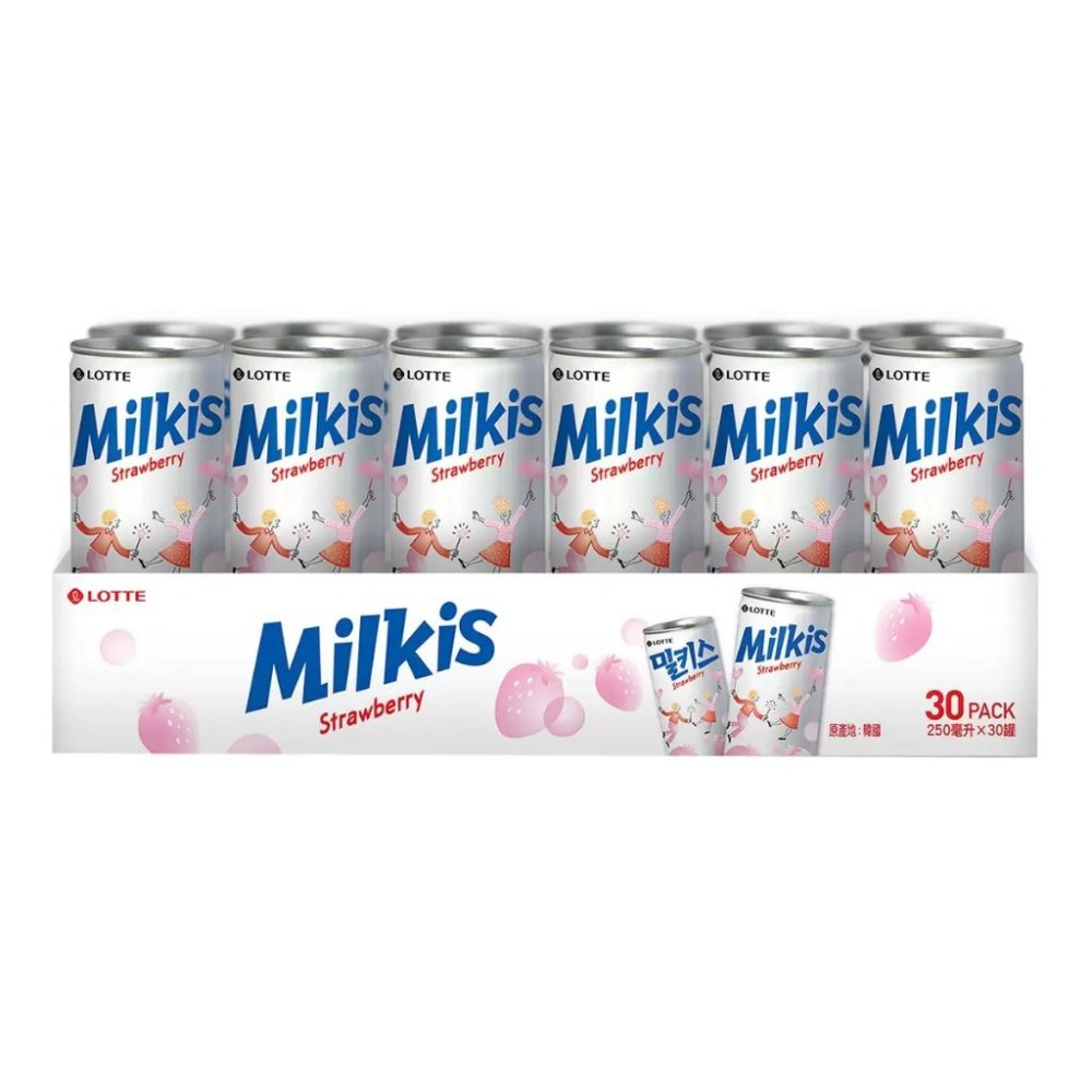 宅配免運 好市多官網代購 樂天優格風味碳酸飲 樂天無糖優格風味碳酸飲 樂天碳酸飲 草莓優格風味 樂天 優格風味 碳酸飲-細節圖2