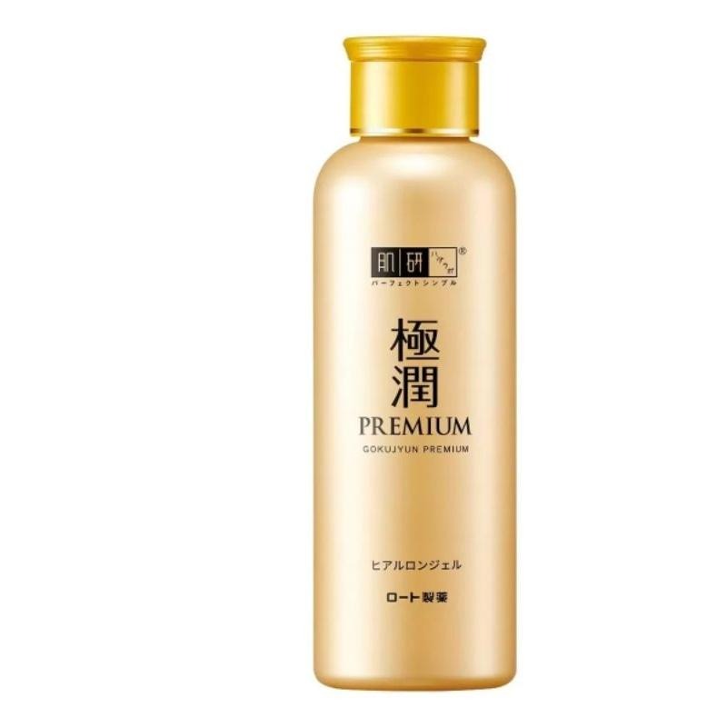 宅配免運 好市多官網代購 肌研 極潤金緻高效保濕精華凝露 150毫升 X 2入 保濕精華露-細節圖4