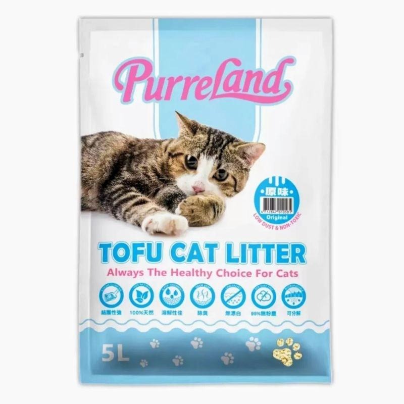 宅配免運 好市多官網代購 PurreLand 倍淨豆腐貓砂 貓砂 豆腐貓砂 貓 原味 綠茶 5公升 X 6入-細節圖2