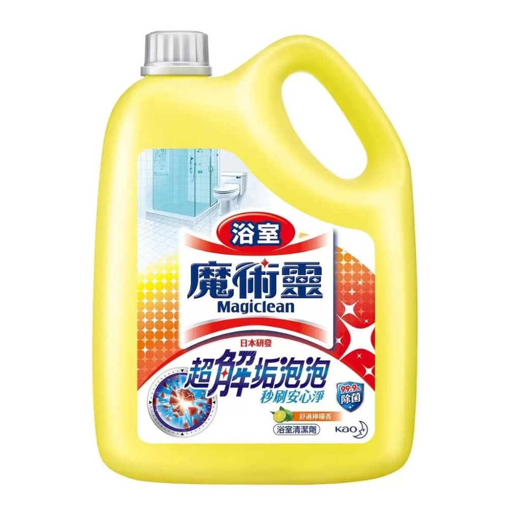 宅配免運 好市多代購 魔術靈 魔術靈浴室清潔劑 檸檬香 3800毫升 X 3入 浴室清潔劑 浴室 清潔劑