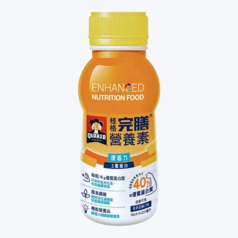 宅配免運 好市多官網代購 桂格 完膳營養素優基力3重蛋白 237毫升 X 28瓶 桂格完膳-細節圖2
