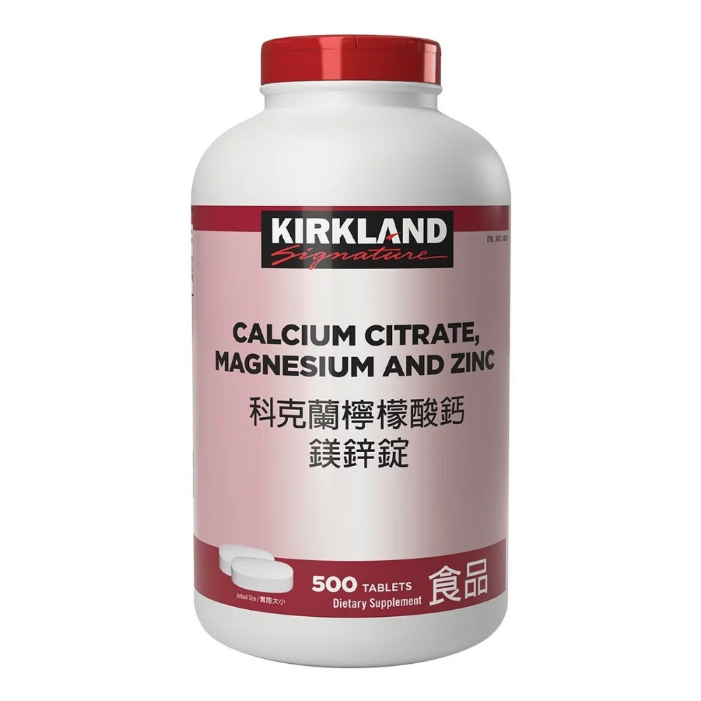 檸檬酸鈣鎂鋅錠 500錠