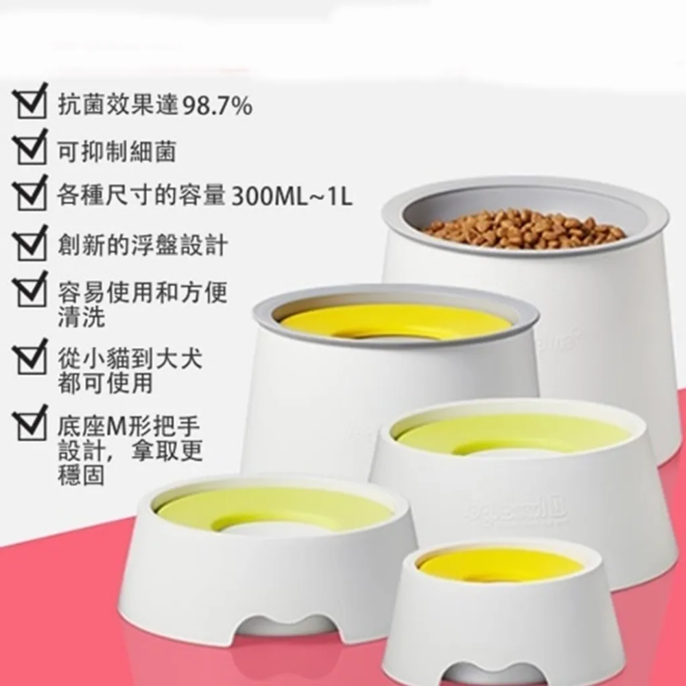 ❖三吉米熊❖【慢喝水 防塵水碗 | 韓國YOGIPET】寵物水碗_慢喝水碗_抗菌碗/防嗆咳_防濺水_防嘴邊毛濕答答-細節圖4