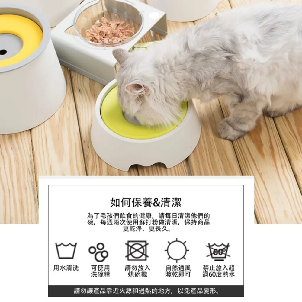 ❖三吉米熊❖【慢喝水 防塵水碗 | 韓國YOGIPET】寵物水碗_慢喝水碗_抗菌碗/防嗆咳_防濺水_防嘴邊毛濕答答-細節圖8