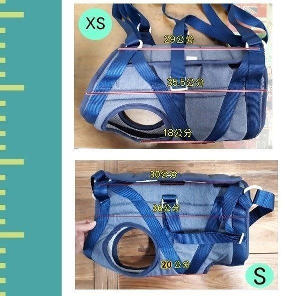 ❖三吉米熊❖【前肢與後肢無力介護用輔助帶 | 臺灣PPARK】狗狗行走輔助_助行胸背帶_輔助衣/熟齡犬_老犬_髖關節復健-細節圖3