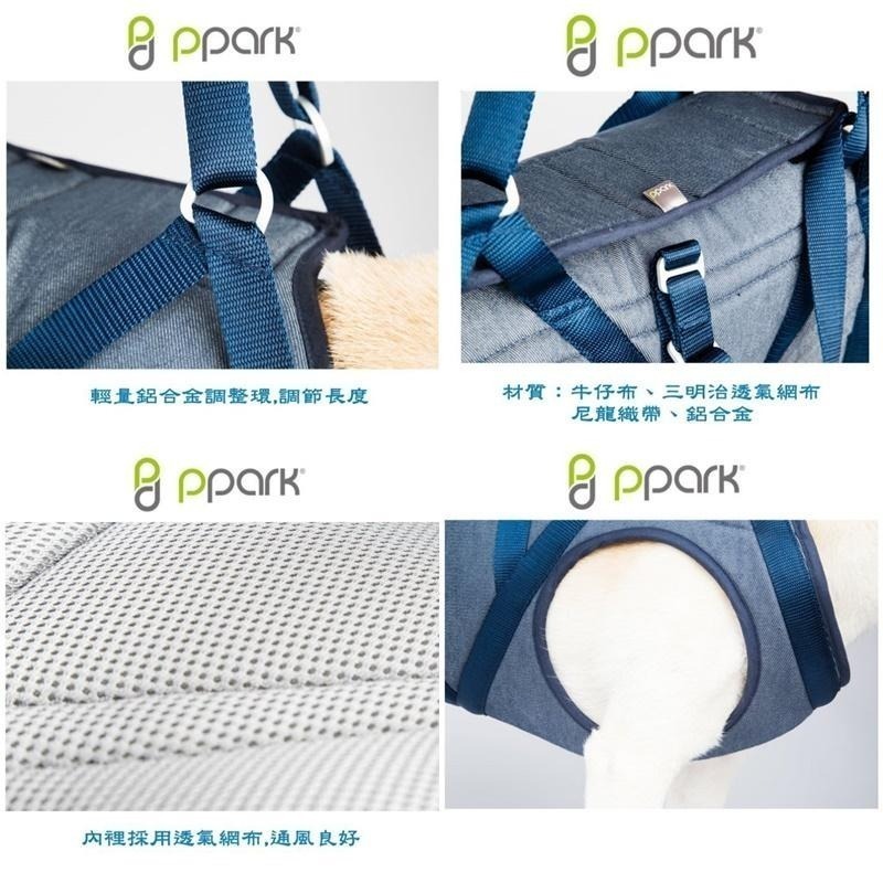 ❖三吉米熊❖【前肢與後肢無力介護用輔助帶 | 臺灣PPARK】狗狗行走輔助_助行胸背帶_輔助衣/熟齡犬_老犬_髖關節復健-細節圖6