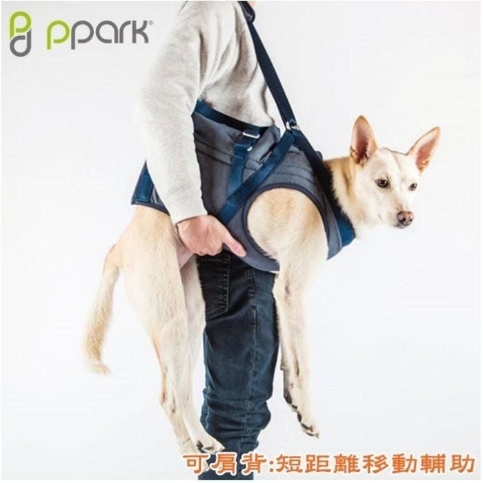 ❖三吉米熊❖【前肢與後肢無力介護用輔助帶 | 臺灣PPARK】狗狗行走輔助_助行胸背帶_輔助衣/熟齡犬_老犬_髖關節復健-細節圖8