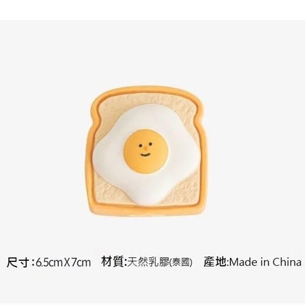 ❖三吉米熊❖【蛋蛋吐司乳膠玩具 | 韓國BITE ME】無毒乳膠_無棉花_溫柔啾啾聲_啾啾控_不刺耳/適合小型犬-細節圖2