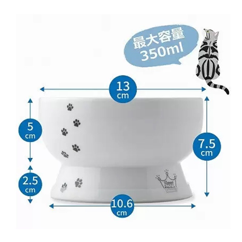 ❖三吉米熊❖【達洋貓標準水碗 | 日本貓壹快樂食光】2023限量高腳碗/貓碗_食碗_斜口食碗/附止滑墊/聖誕禮物-細節圖3