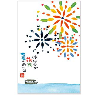 11/03(更)日本季節問候明信片-規格圖1