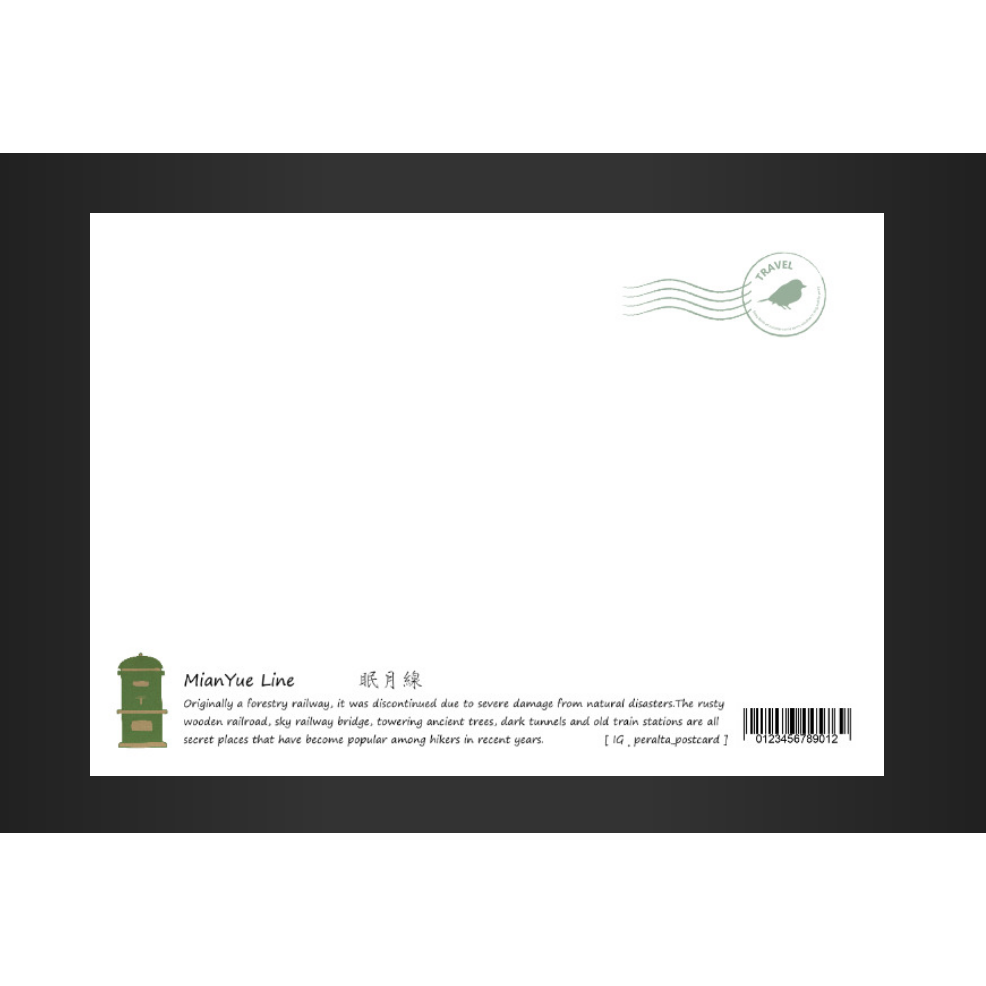 [Peralta 普羅走踏]  台灣風景明信片 苗栗、台中、南投-細節圖2
