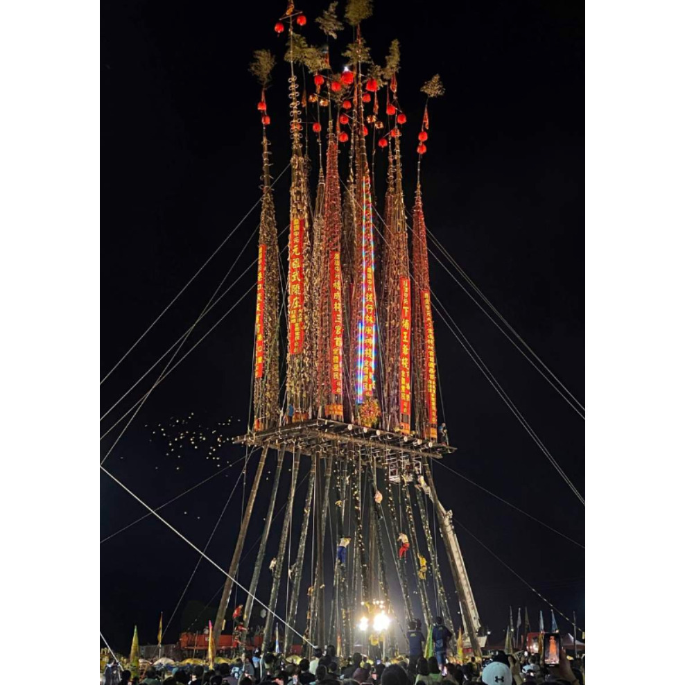 [Peralta 普羅走踏]  台灣風景明信片 宜蘭、花蓮、台東-規格圖2