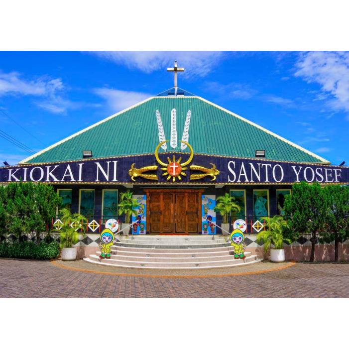 金崙聖若瑟天主堂