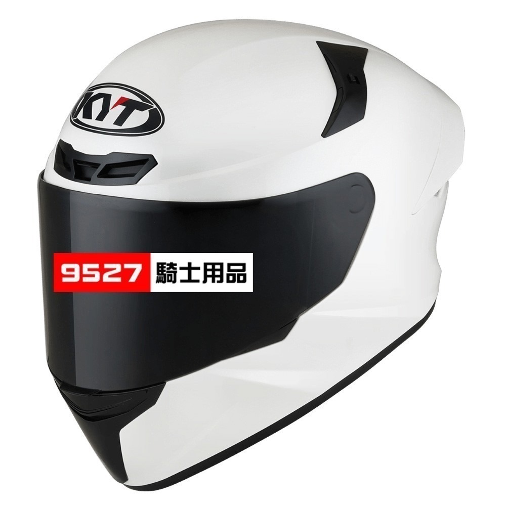 ⚡9527代購 KYT TT-COURSE 🎀 TT15 素色白 (亮面) 安全帽 全罩 雙D扣 TTC-細節圖3