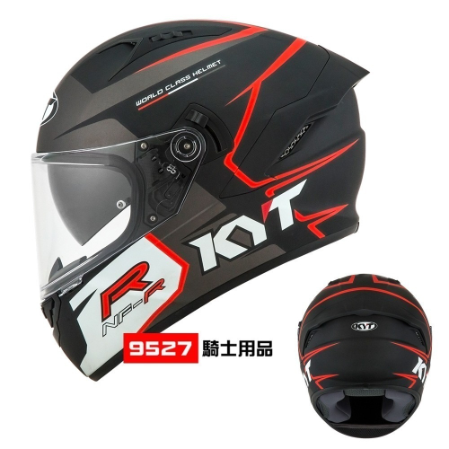 ⚡9527代購 KYT NFR 🎀 NF07 #T灰 (消光) 安全帽 全罩 雙鏡片 雙D扣
