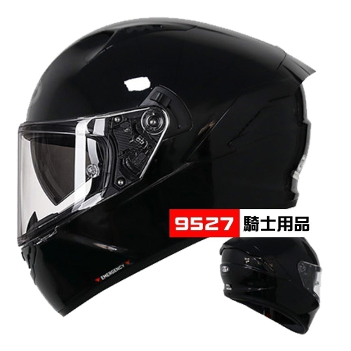 ⚡9527代購 KYT NFR 🎀 NF46 素色黑 (亮面) 安全帽 全罩 雙鏡片 雙D扣