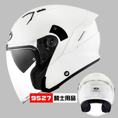 ⚡9527代購 KYT NFJ 🎀FJ03 素色白 (亮面) 安全帽 3/4罩 雙鏡片 輕量塑鋼排齒扣
