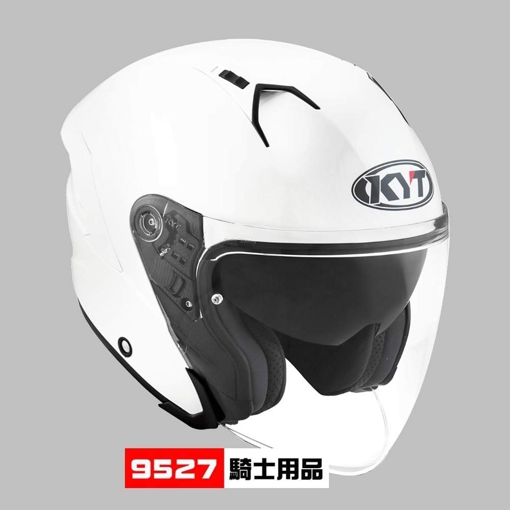 ⚡9527代購 KYT NFJ 🎀FJ03 素色白 (亮面) 安全帽 3/4罩 雙鏡片 輕量塑鋼排齒扣-細節圖2