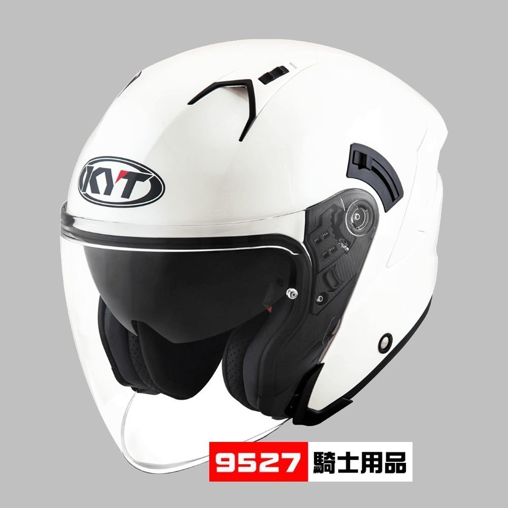 ⚡9527代購 KYT NFJ 🎀FJ03 素色白 (亮面) 安全帽 3/4罩 雙鏡片 輕量塑鋼排齒扣-細節圖3
