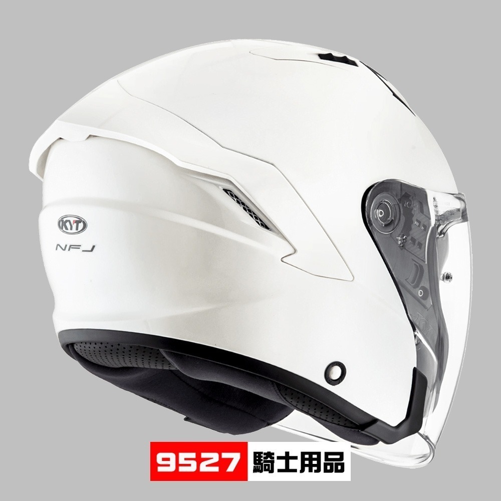 ⚡9527代購 KYT NFJ 🎀FJ03 素色白 (亮面) 安全帽 3/4罩 雙鏡片 輕量塑鋼排齒扣-細節圖8