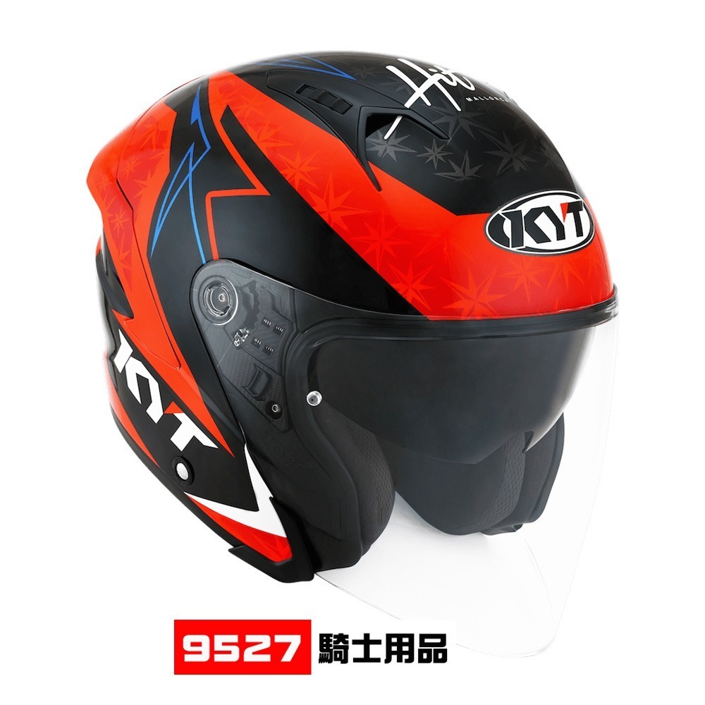 ⚡9527代購 KYT NFJ 🎀  FJ18 (亮面) 安全帽 3/4罩 雙鏡片 輕量塑鋼排齒扣-細節圖2