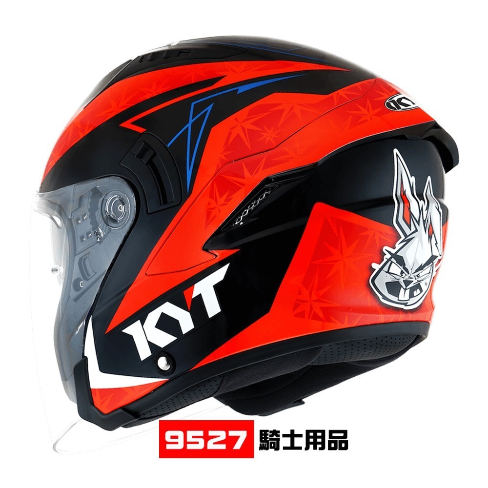 ⚡9527代購 KYT NFJ 🎀  FJ18 (亮面) 安全帽 3/4罩 雙鏡片 輕量塑鋼排齒扣-細節圖9