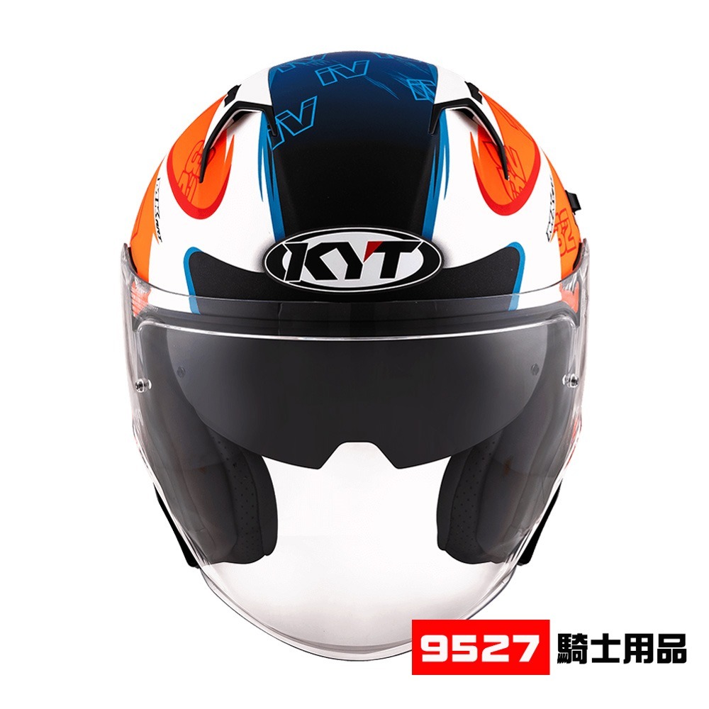 ⚡9527代購 KYT NFJ 🎀 FJ06 #32 (消光)  安全帽 3/4罩 雙鏡片 輕量塑鋼排齒扣-細節圖3
