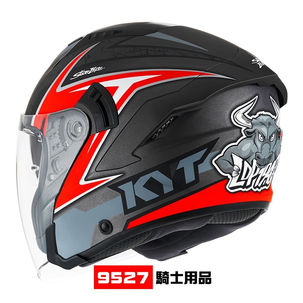 ⚡9527代購 KYT NFJ 🎀 FJ32 (消光) 安全帽 3/4罩 雙鏡片 輕量塑鋼排齒扣-細節圖9