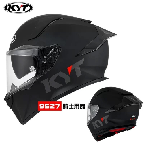 ⚡9527代購 KYT R2R 🎀 R02 素平光黑 安全帽 全罩 大尾翼 雙鏡片 雙D扣