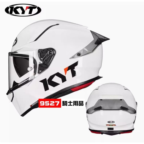 ⚡9527代購 KYT R2R 🎀R03 素亮白 安全帽 全罩 大尾翼 雙鏡片 雙D扣