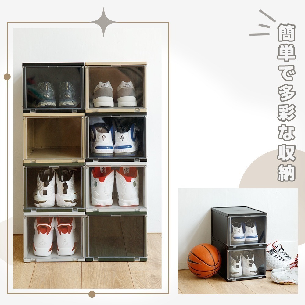 凱堡 拼拼樂鞋盒【DB-2621】台灣製 收納盒 置物盒-細節圖7