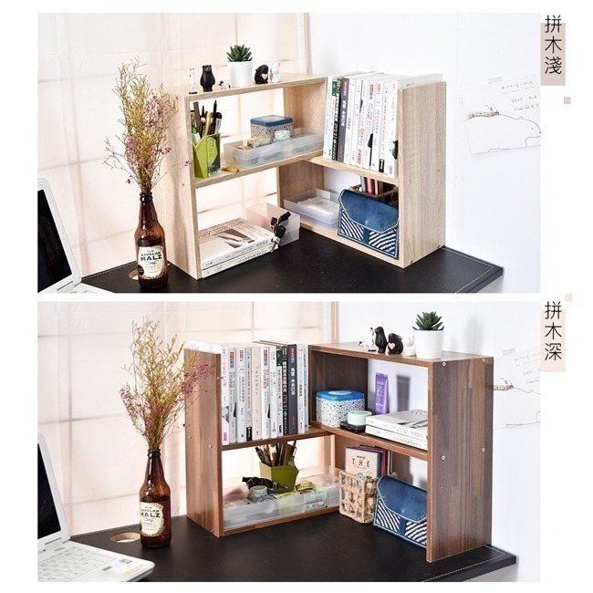 凱堡 P型桌上書架【H01238】**超取單筆限購1組** 台灣製 現貨 熱銷款 書架 收納架 置物架-細節圖7