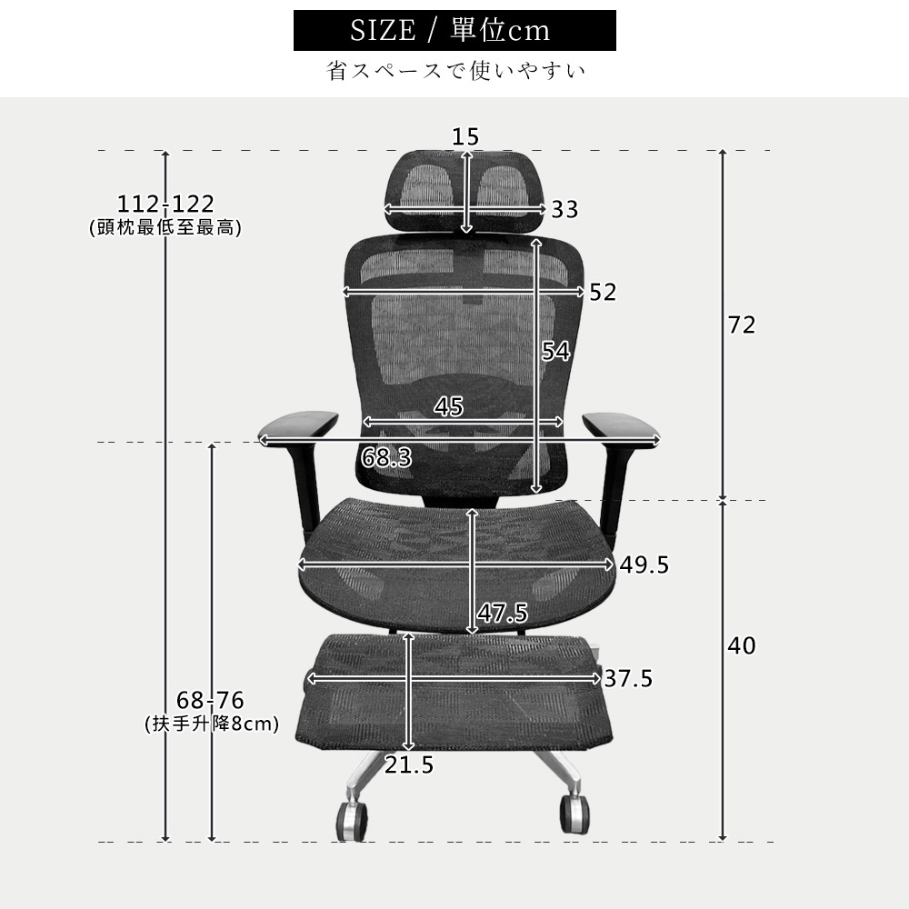 凱堡家居｜AI人體工學椅-黑 辦公椅 電腦椅 工作椅 一年保固【A41947】-細節圖7