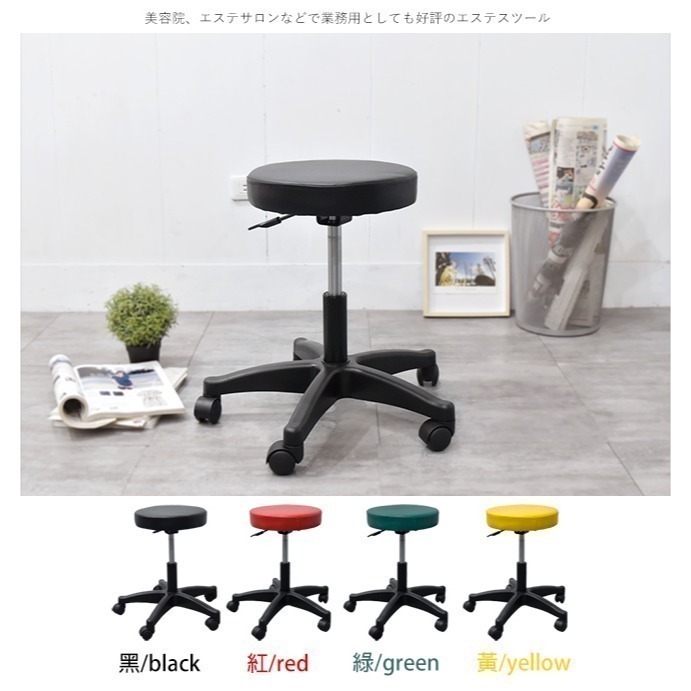 凱堡家居｜馬卡龍工作椅(中款)-高42-54cm 現貨 熱銷款 台灣製 一年保固【A04163】-細節圖3